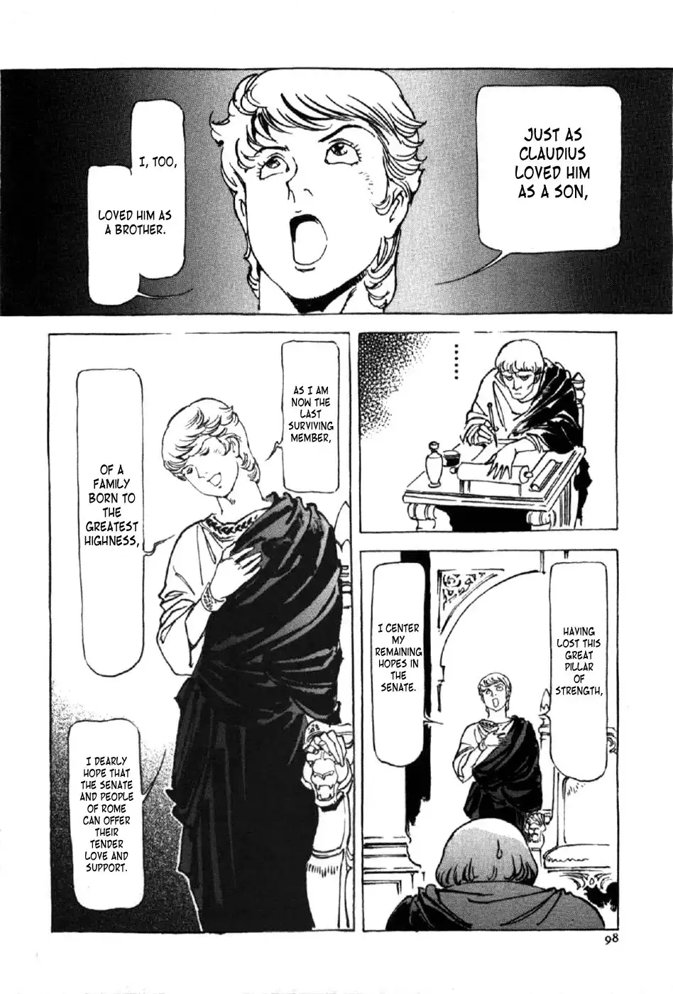 Waga Na wa Nero Chapter 4 2